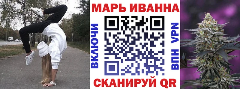 Где купить Татарск Кокаин  Alpha-PVP  Псилоцибиновые грибы  Мефедрон 