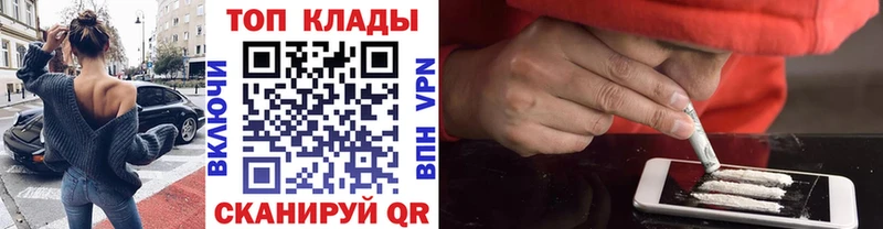 APVP Татарск
