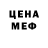 КЕТАМИН VHQ Chaos Insungersy