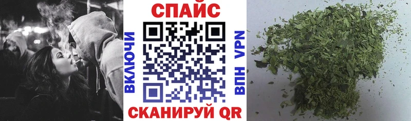 БУТИРАТ оксана  как найти закладки  Татарск 