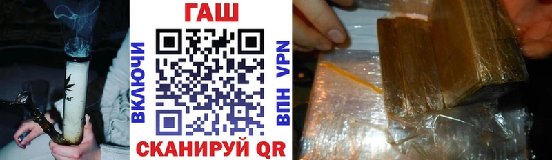 blacksprut ссылки даркнет сайт Татарск Гашиш ice o lator