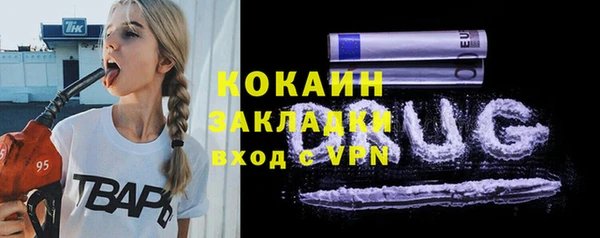 МДПВ Абдулино