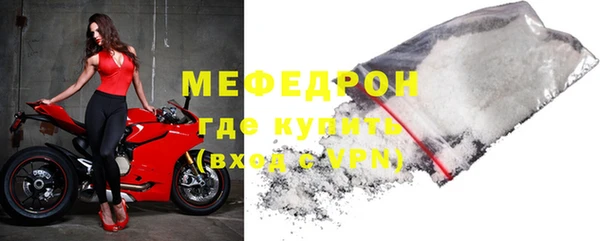 МДПВ Абдулино