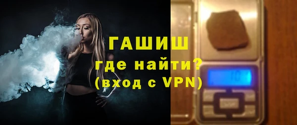 индика Абинск