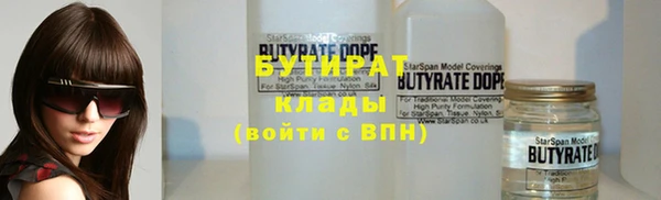 МДПВ Абдулино