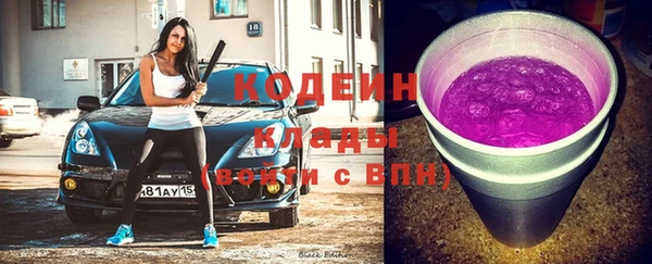 экстази Алзамай