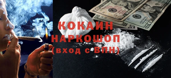 героин Няндома