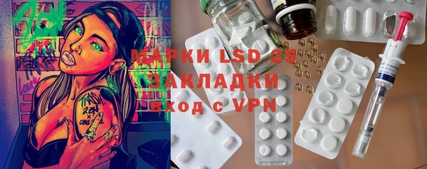 твердый Нягань