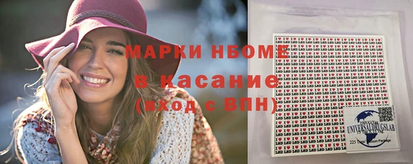 МДПВ Абдулино