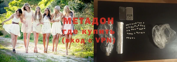 индика Абинск