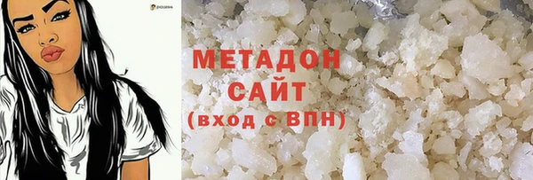 МДПВ Абдулино